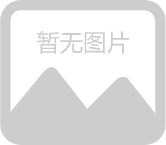 商丘健民船用防火變壓器順利通過(guò)國(guó)家檢測(cè)